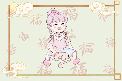 择吉老皇历,择吉皇历,老皇历黄道吉日