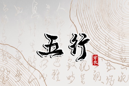 日历查询农历_农历日历年_农历年老黄历